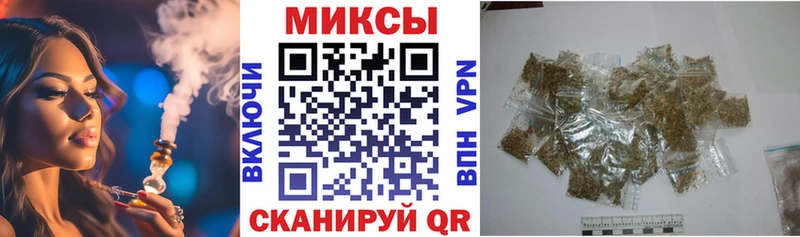 БУТИРАТ буратино Алатырь