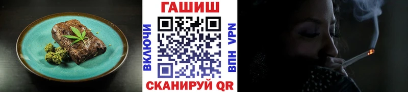 магазин  наркотиков  Алатырь  Печенье с ТГК марихуана 