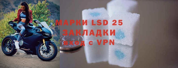MDMA Premium VHQ Абинск