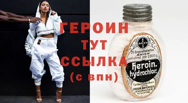 соль курить ск Абдулино
