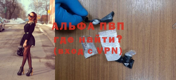 2c-b Пролетарск
