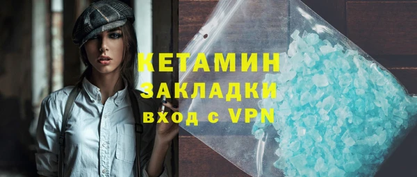 соль курить ск Абдулино