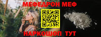 СК Азнакаево