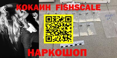 mdma Абакан