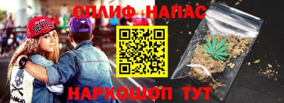mdma Абакан