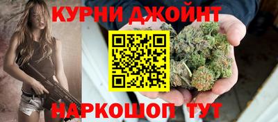 mdma Абакан