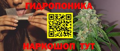 mdma Абакан