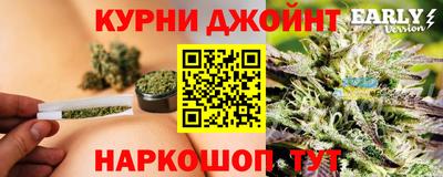 СК Азнакаево