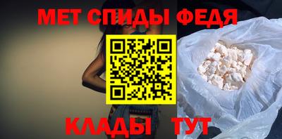 СК Азнакаево