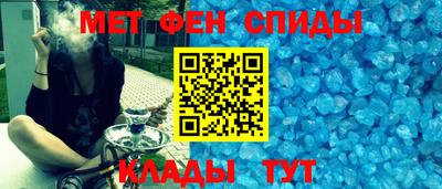 СК Азнакаево