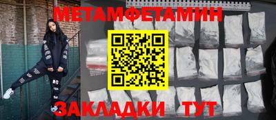 СК Азнакаево
