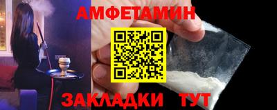 СК Азнакаево