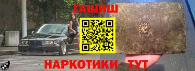 mdma Абакан