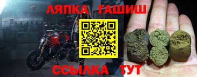 mdma Абакан