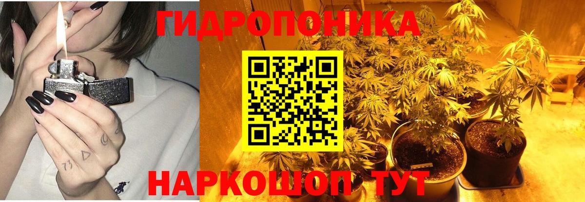 Alpha-PVP СК   Вход с VPN  COCAIN  Алатырь  Меф   Бошки Шишки  Гашиш 